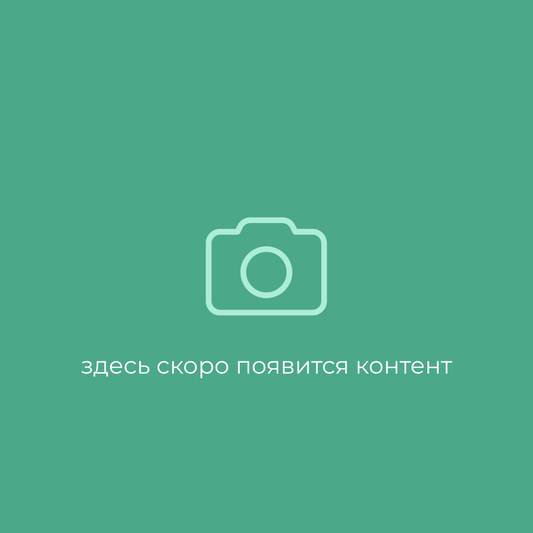 Набор для уборки Swipe-45